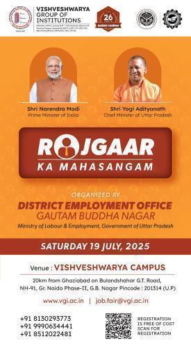 https://rojgaarsangam.up.gov.in//Upload/JobFair/2025/11/12/10/3498/a1e74a8e-aa2b-4757-a52f-7d753e81b56d.jpg