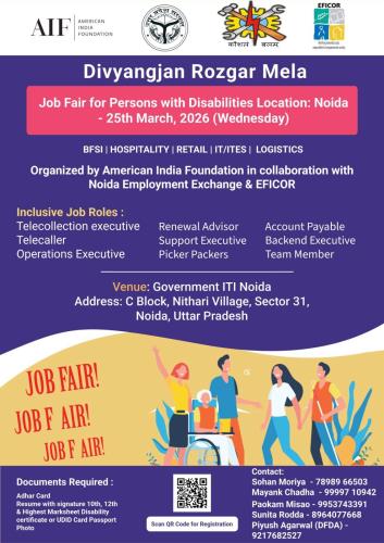 https://rojgaarsangam.up.gov.in//Upload/JobFair/2026/03/17/10/11687/e7181212-f50d-4f28-91a1-3f4d311a0bb8.jpg