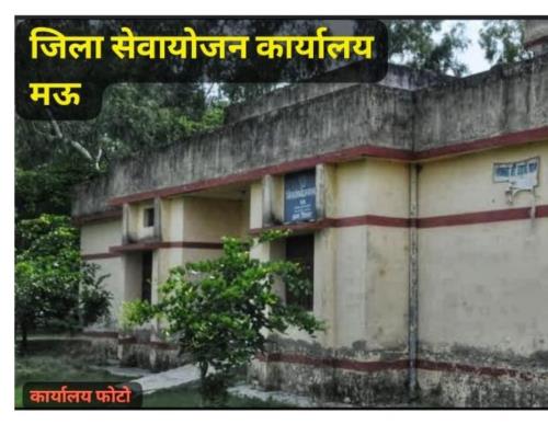 https://rojgaarsangam.up.gov.in//Upload/JobFair/2026/05/11/61/12965/f77231c4-f34c-4fcf-bfd3-6a405276d58b.jpg