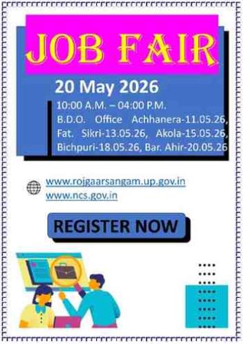 https://rojgaarsangam.up.gov.in//Upload/JobFair/2026/05/13/15/12994/5ea1364c-c8db-4035-b2eb-600efda86a07.jpg