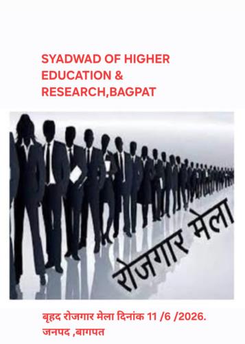 https://rojgaarsangam.up.gov.in//Upload/JobFair/2026/05/23/8/13068/63106e4b-85b4-47bf-8e14-6a095352b6a5.jpg