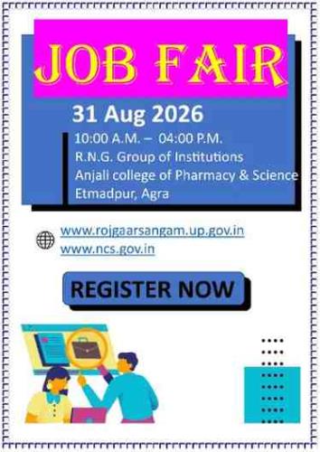 https://rojgaarsangam.up.gov.in//Upload/JobFair/2026/08/19/15/13646/d448bb1e-8d54-4857-b0d2-90d752a02754.jpg