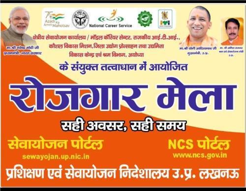 /Upload/JobFair/2025/06/10/46/3371/ff5ee124-e1a7-4811-a502-fac3e40690c4.jpg