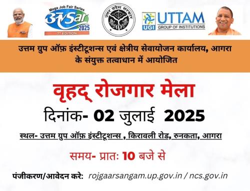 /Upload/JobFair/2025/06/11/15/3378/5c93af7b-035d-4734-ab74-598b5ed56768.jpg