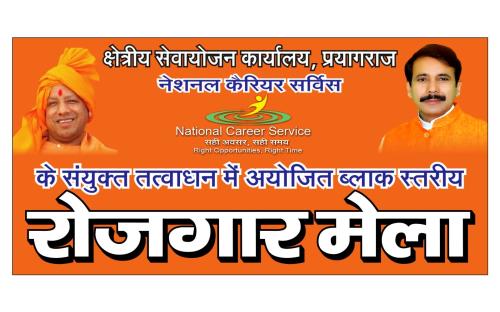 /Upload/JobFair/2025/06/13/44/3402/ce76d2f6-53d5-40a7-9484-9b48a743c21d.jpg