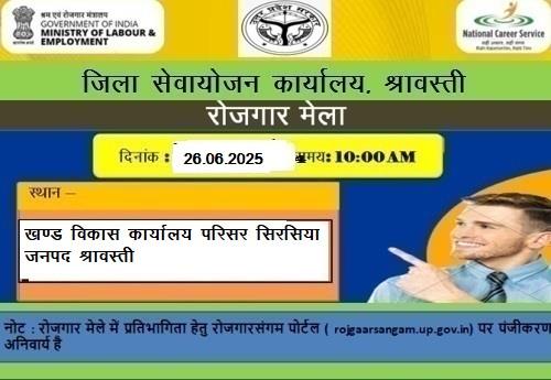 /Upload/JobFair/2025/06/19/50/3450/53a3ea84-8572-4062-a9a1-5e60c9c49cf6.jpg