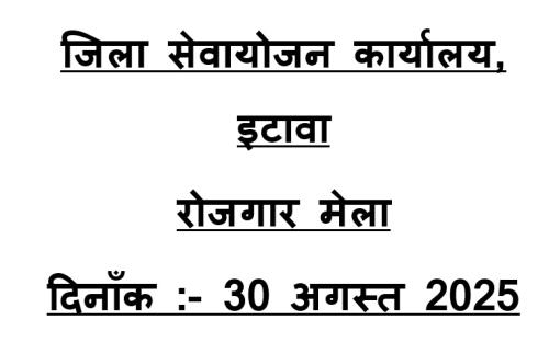 /Upload/JobFair/2025/08/5/30/3779/c6b5564b-abe7-4690-81bc-c5a87f63ac18.jpg