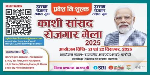 /Upload/JobFair/2025/09/1/66/4994/c724ca36-71dd-49fb-9c7f-f44a101be1b4.jpg