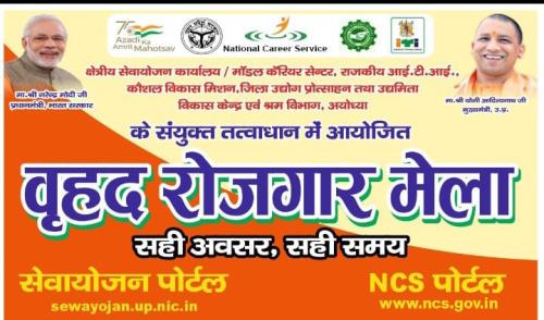 /Upload/JobFair/2025/09/19/46/5217/03c2d1ef-7057-4e6b-8c4d-211a97634a70.jpg