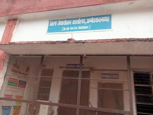 https://rojgaarsangam.up.gov.in//Upload/JobFair/2026/09/17/47/13839/f1b11465-31df-4b9e-b824-3514d08eb95d.jpg